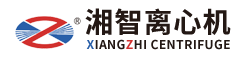 長沙湘智離心機儀器有限公司